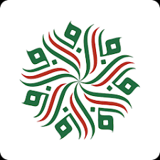 Registration App